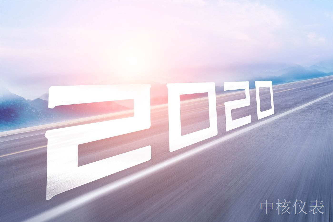 2020年仪器仪表行业稳中有升，价格指数较为稳定