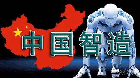 当前国产仪器仪表产品的行业现状、挑战与机遇