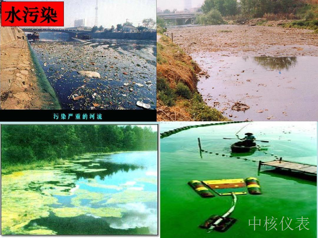 环保行业水质分析最重要的8个概念是哪些？