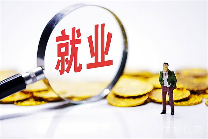 未来，仪器仪表行业将成为中国经济发展的新引擎