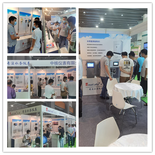 专注水务仪表，Greatlake大湖广州环博会首秀
