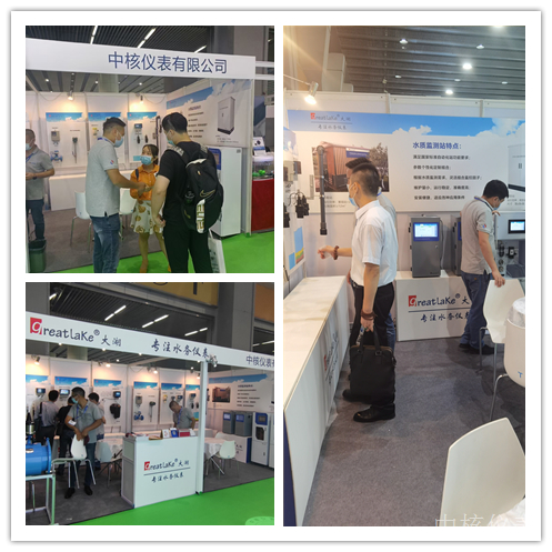 专注水务仪表，Greatlake大湖广州环博会首秀